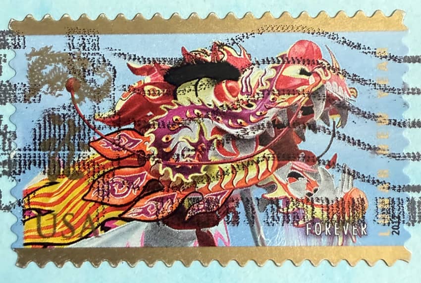 2012 Year of the Dragon Forever Stamp